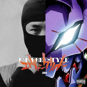 苍井空操逼视频
